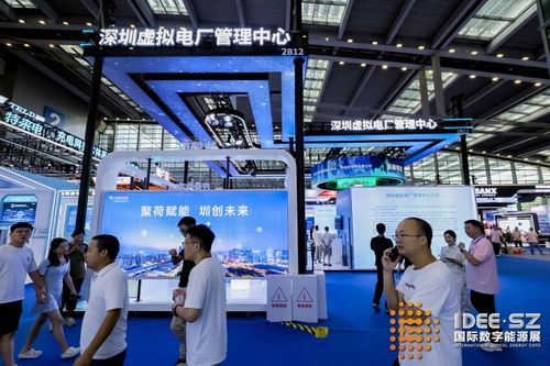 數(shù)字能源轉(zhuǎn)型 2024國際數(shù)字能源展聚焦綠色、高效與智能技術(shù)新浪潮