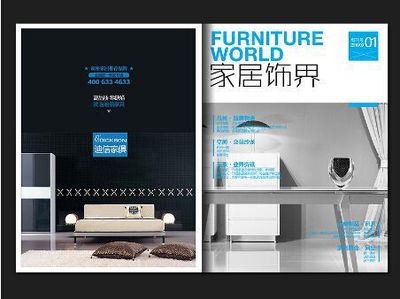 嘉興海寧專業書籍設計印刷全流程指南 從排版設計到制作報價