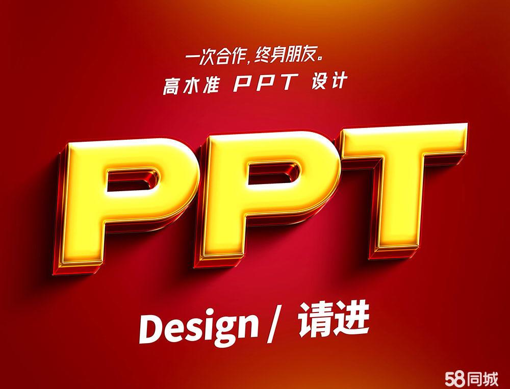 北京廣告設計 平面設計與廣告制作的協同之道