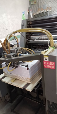 圖案之外 平面設計與廣告制作的共生之道